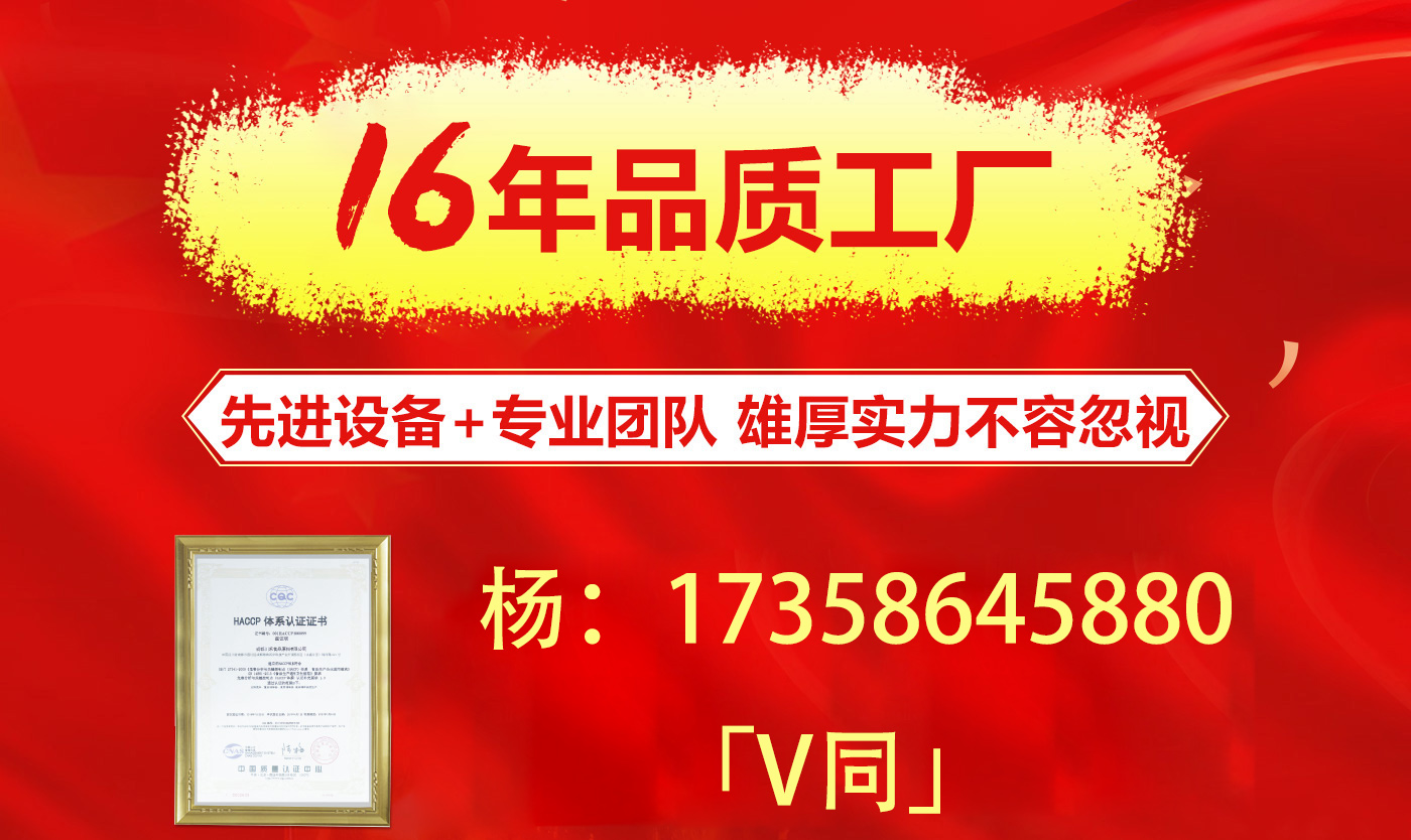 川禾川調(diào)火鍋底料價(jià)格-昆明火鍋開(kāi)店底料批發(fā)廠家